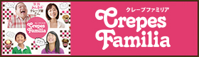 Crepes Familia