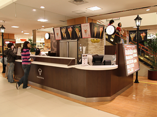 そごう天母店店舗画像