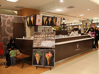 そごう天母店画像02