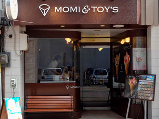 釧路末広店店舗画像