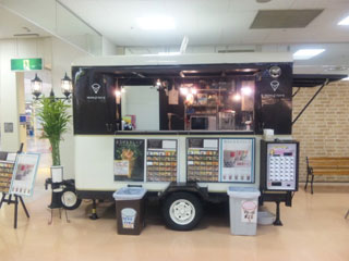 サビア飯能店店舗画像
