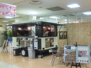サビア飯能店画像02