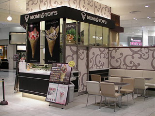 越谷イオンレイクタウンkaze店画像02