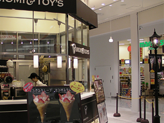 越谷イオンレイクタウンkaze店画像03