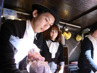 メルサ自由が丘 パート2店画像03