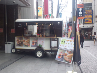 アドアーズ 町田店店舗画像