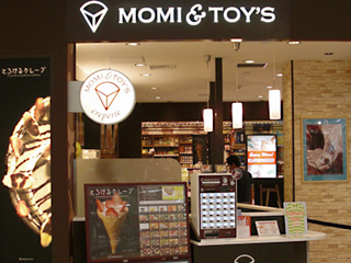 イトーヨーカドー武蔵小金井店画像03