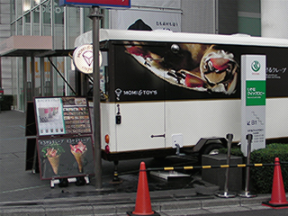 原宿YMスクウェア店画像03
