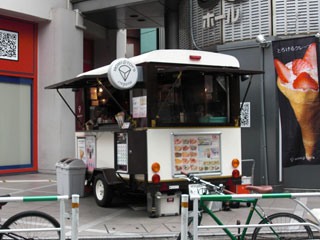 渋谷BEAM店画像02