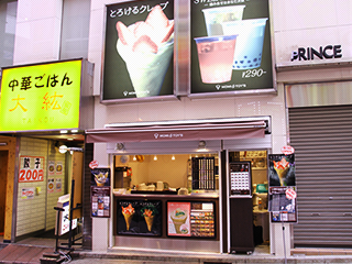 アリオ亀有店舗画像
