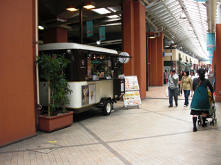 渋谷センター街店画像03