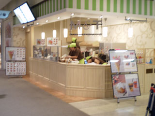 港北ノースポート・モール店店舗画像