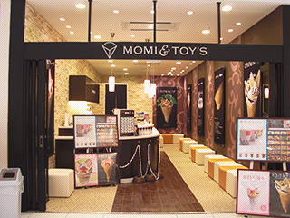 コレットマーレみなとみらい店店舗画像