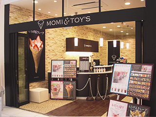 コレットマーレみなとみらい店画像02