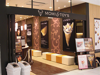 コレットマーレみなとみらい店画像03