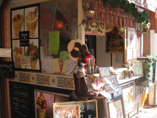 横浜中華街店画像03