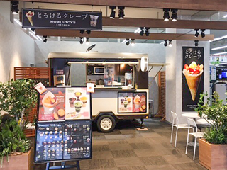川崎DICE店店舗画像