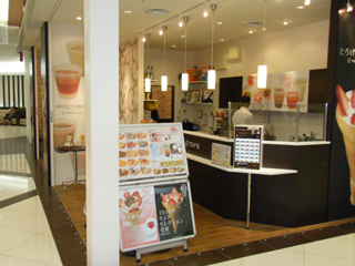 ヒルズウォーク徳重店画像03