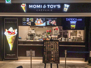 中部国際空港セントレア店店舗画像