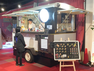 namco梅田店店舗画像