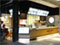 ATT店